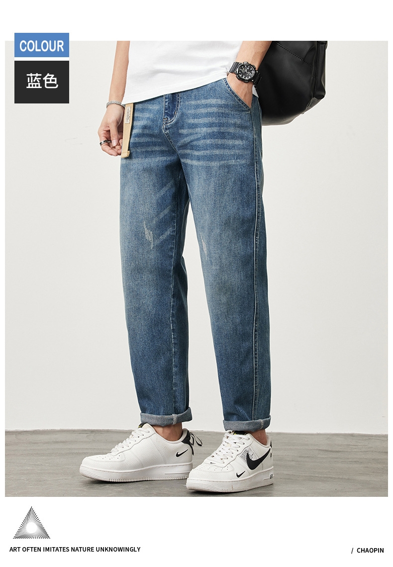 Мужские джинсы весна-лето оптом из Китая