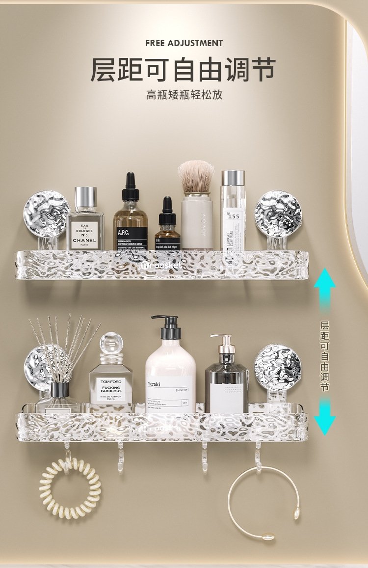 Вакуумная полка для ванной комнаты оптом