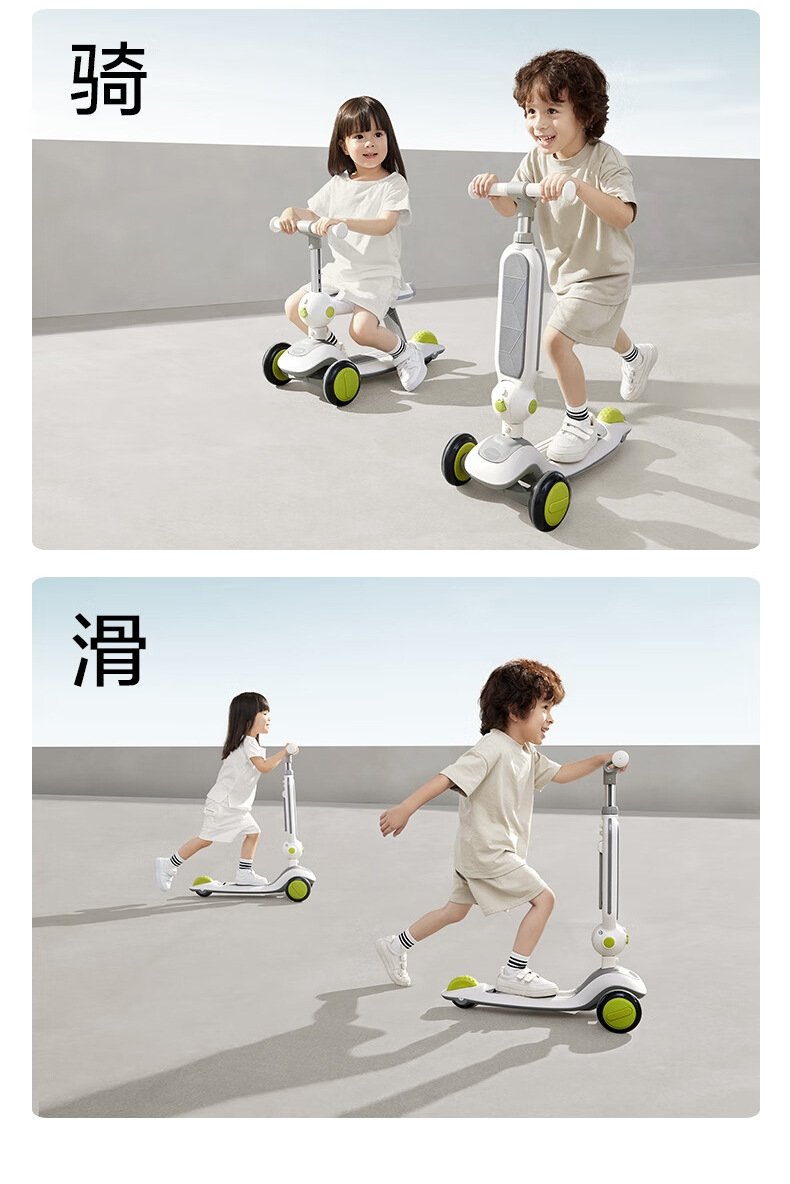 Детский скейтборд оптом