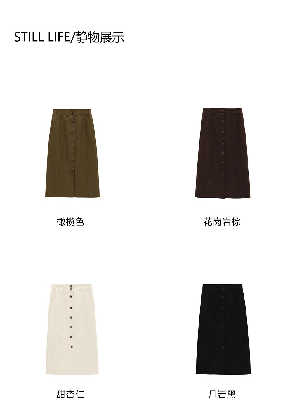 Шерстяная юбка с разрезом 2023 оптом из Китая