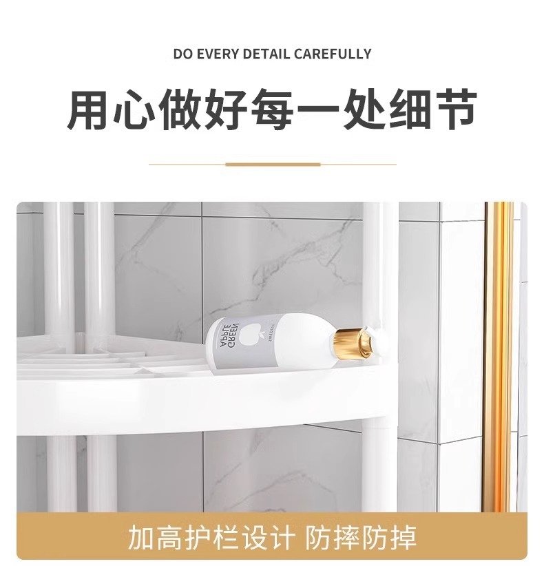 Многоуровневая стойка для ванной комнаты оптом