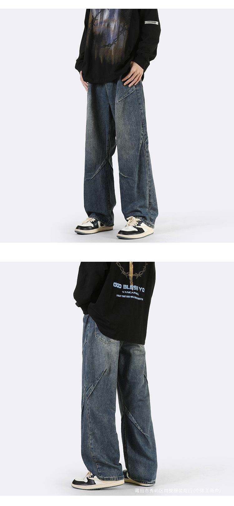 Джинсы мужские прямые свободные 2024 новые американские уличные мужские брюки весна осень оптом из Китая