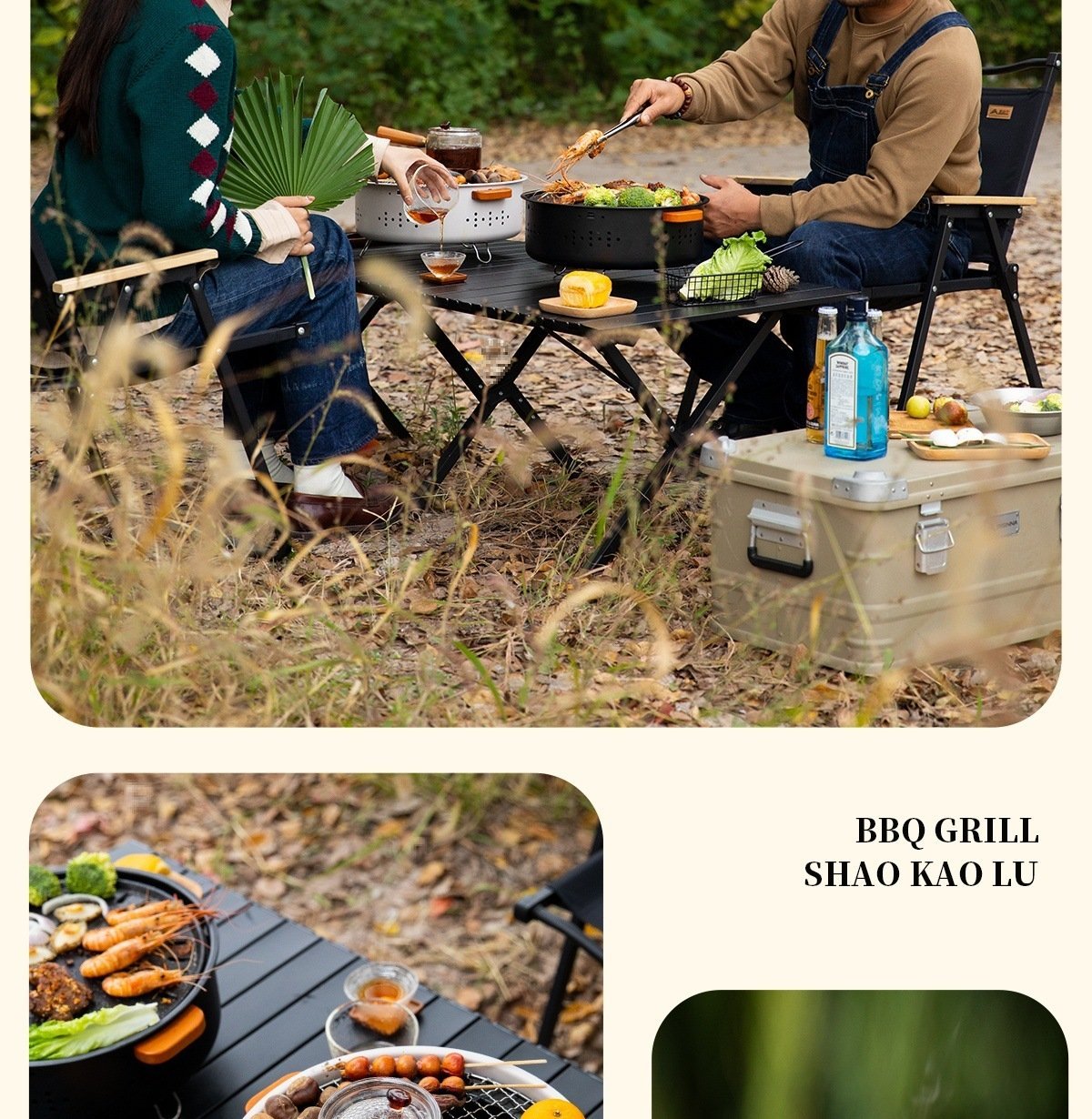 Набор для барбекю и чаепития вне помещения оптом