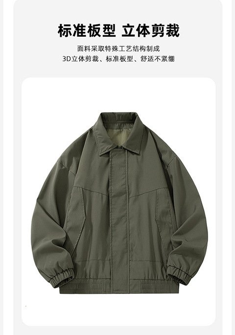 Мужская куртка с воротником оптом из Китая