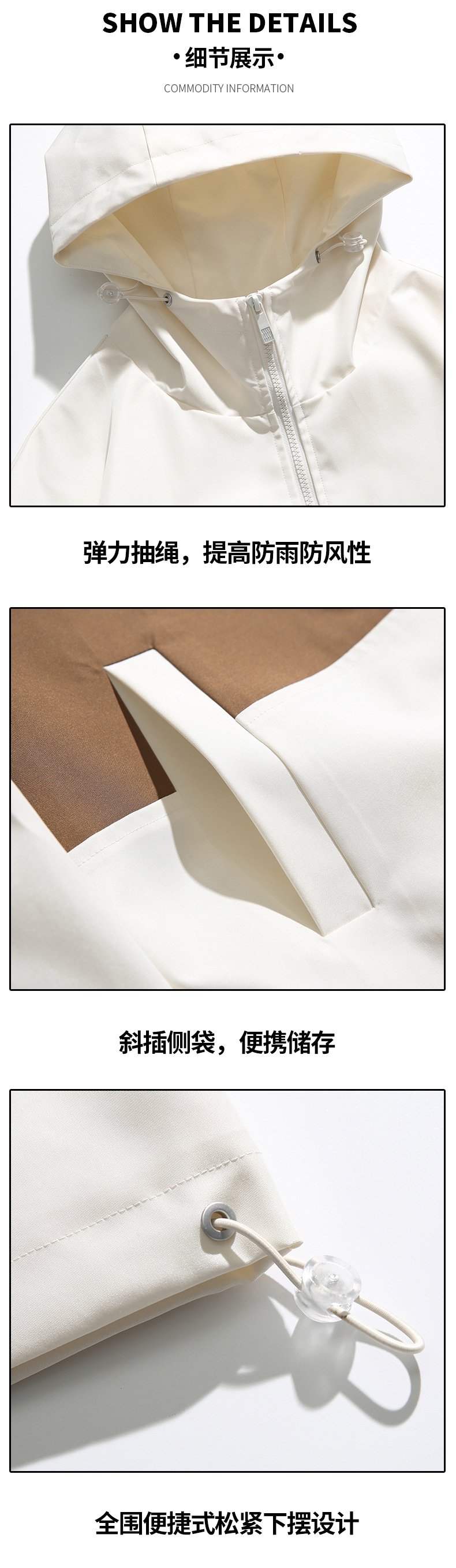 Куртка с капюшоном и принтом оптом из Китая