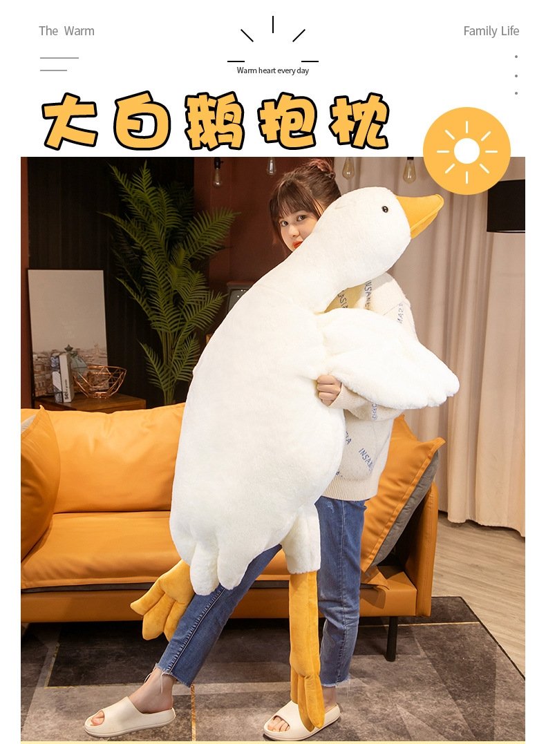 Мягкая игрушка гуся оптом