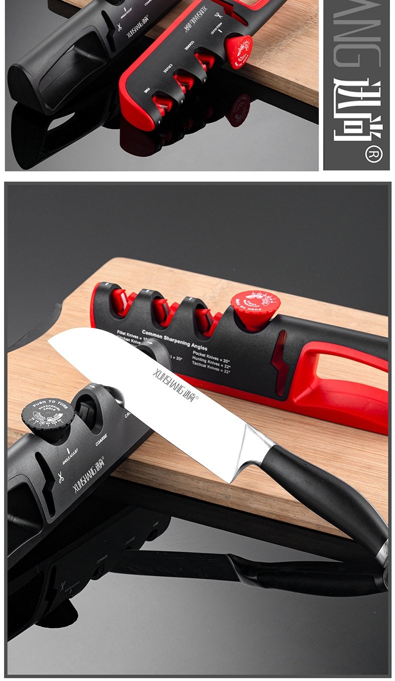 Многофункциональный точильщик ножей XUNSHANG оптом