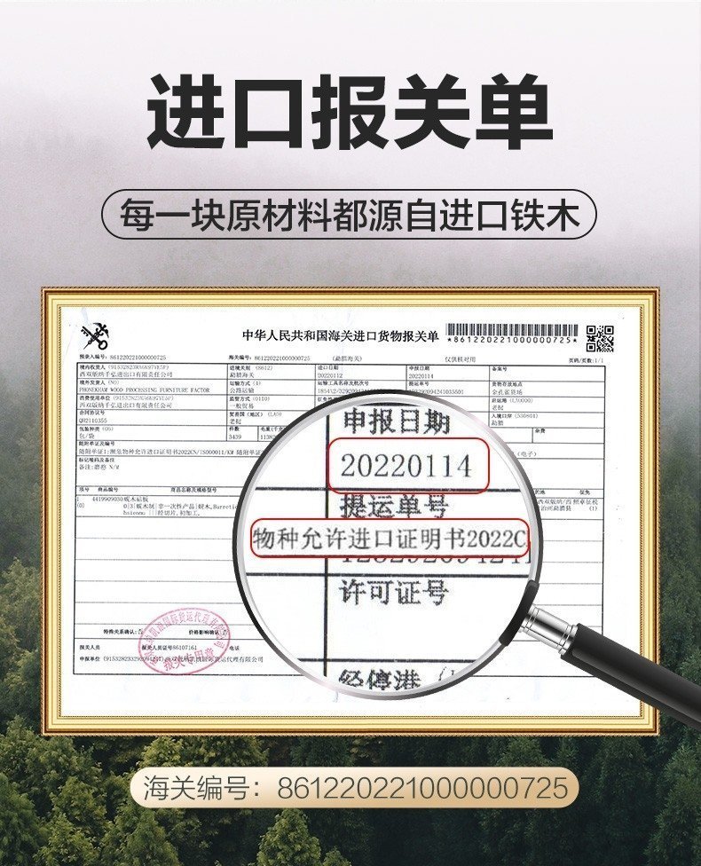 Термостойкая деревянная разделочная доска оптом