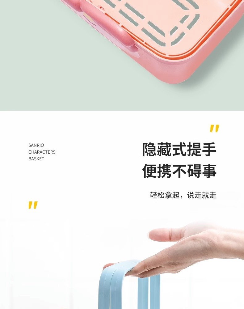 Корзина для хранения Characters оптом