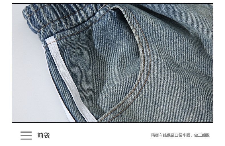 Мужские джинсы с принтом трех полосок оптом из Китая