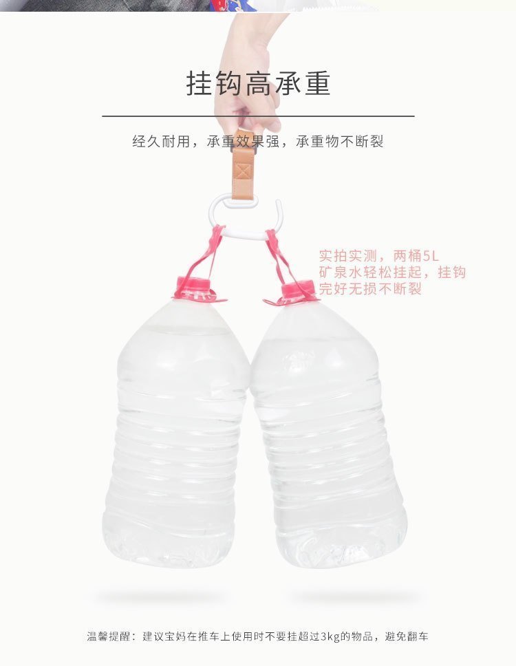 Крючок для детской коляски из кожи оптом