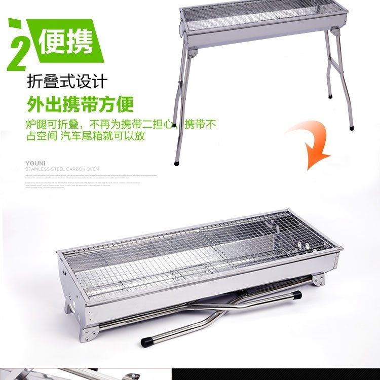 Мангал для барбекю из нержавеющей стали оптом