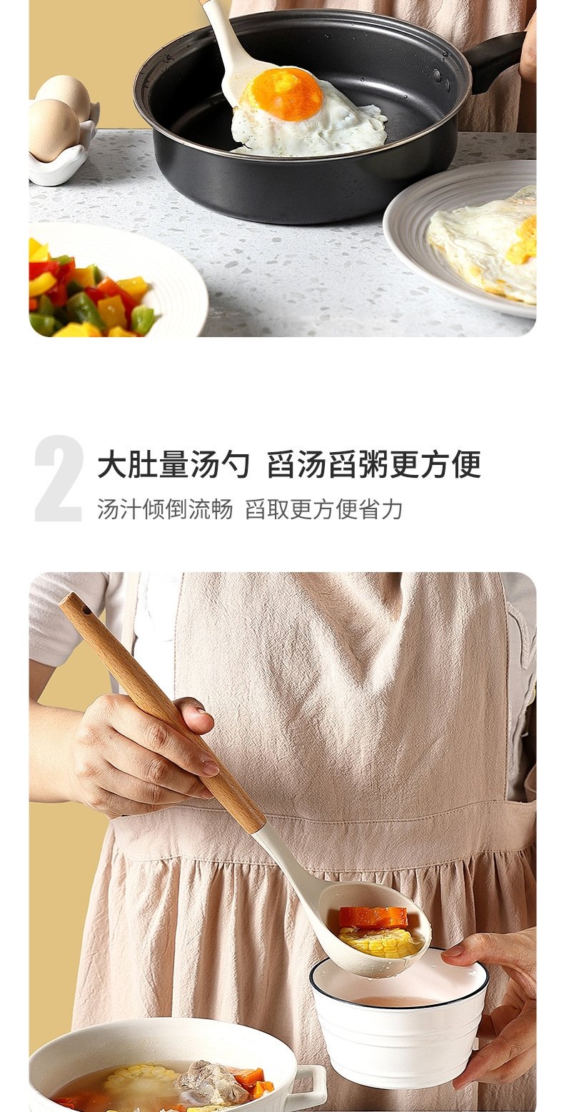 Кухонная лопатка из пищевого силикона и дерева оптом