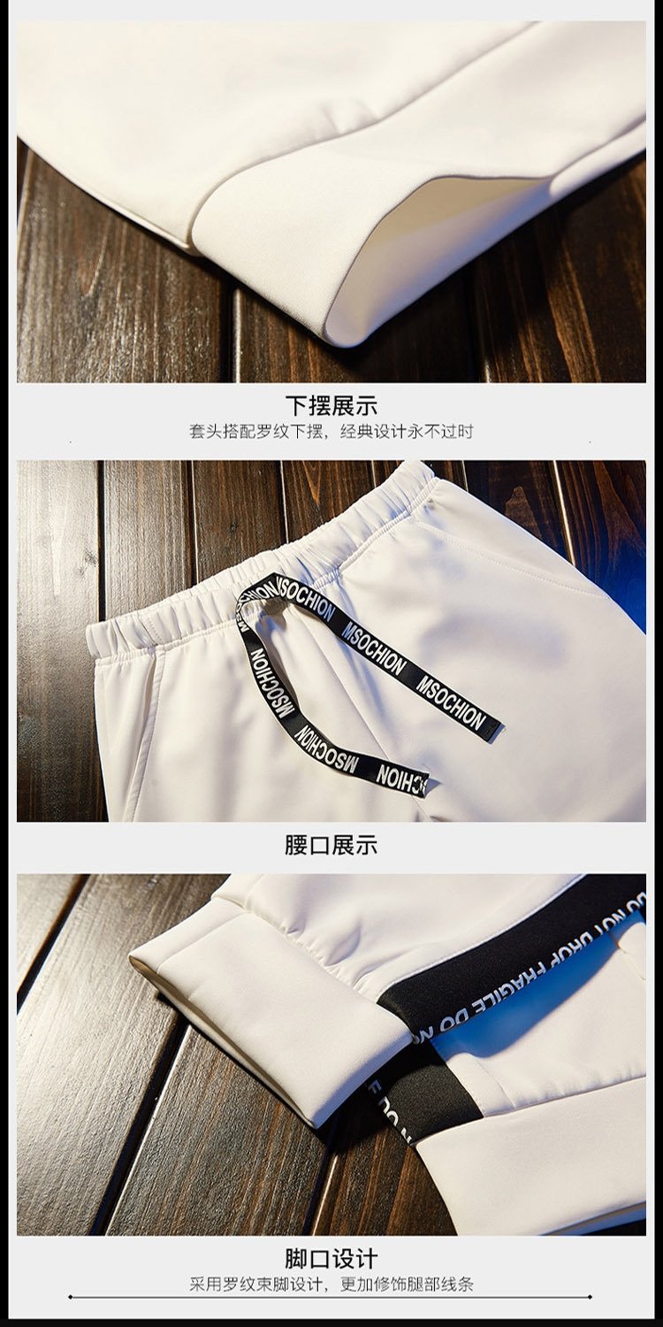 Весенний мужской спортивный костюм оптом из Китая