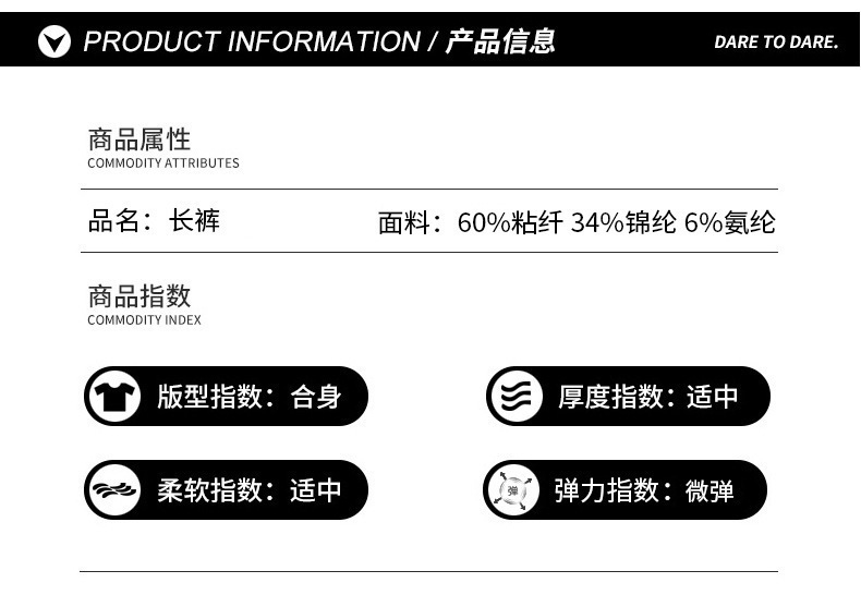 Мужские брюки в стиле ханбок на осень оптом из Китая