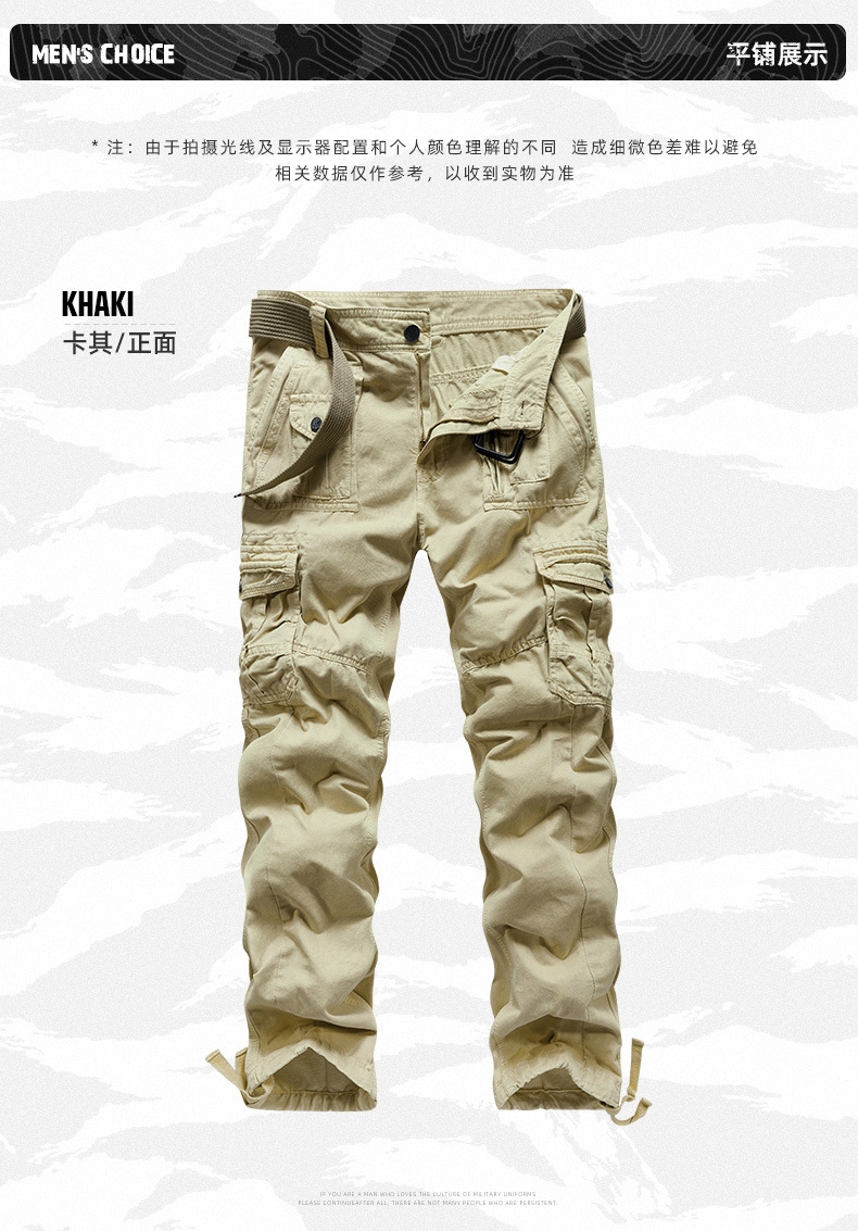 Мужские брюки военного стиля с карманами оптом из Китая