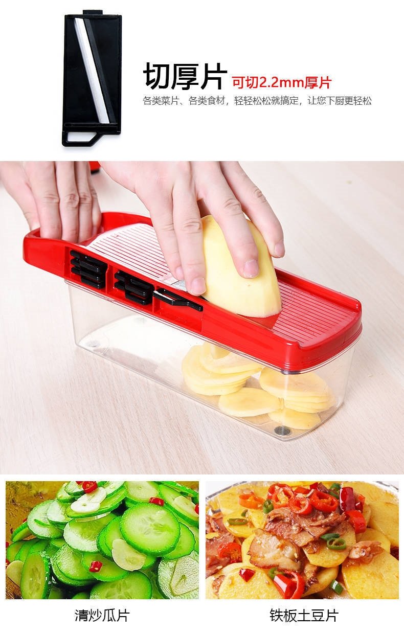 Многофункциональный овощерез оптом из Китая