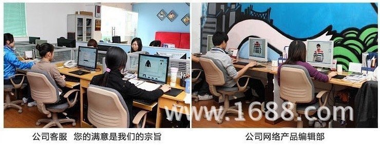 Костюм для празднования дня рождения пожилых людей оптом