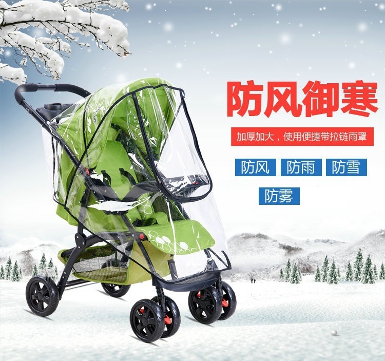 Дождевик для детской коляски оптом из Китая
