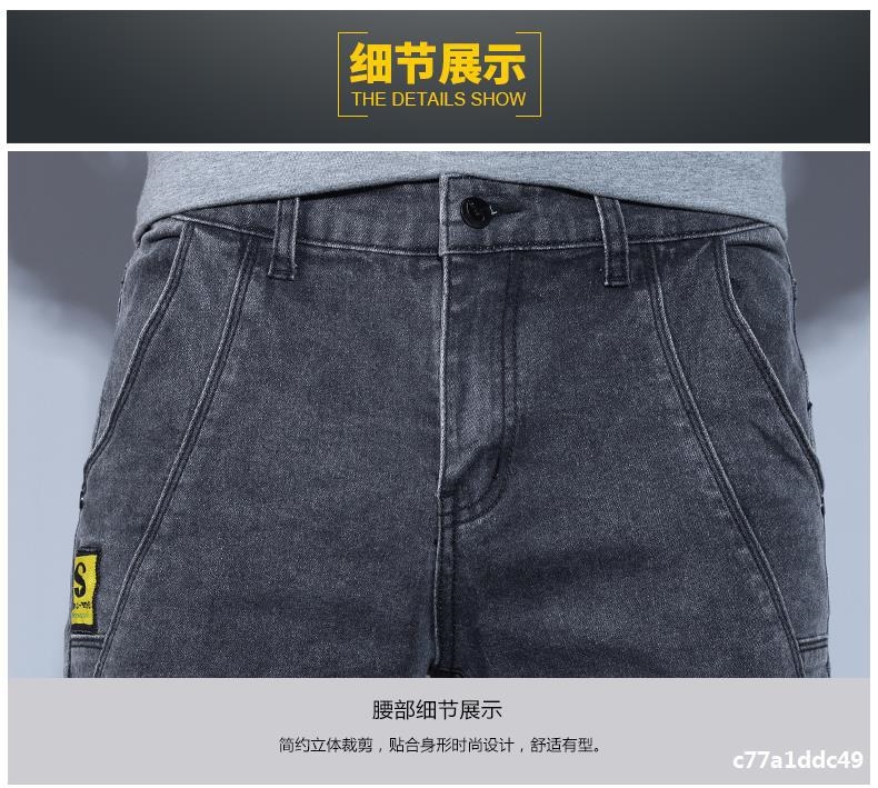 Новые мужские джинсы весна 2024 оптом из Китая