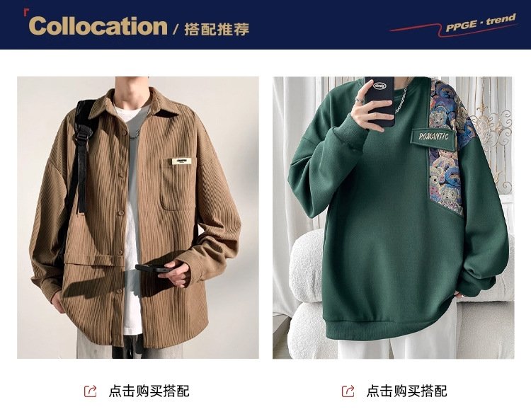 Мужские джинсы в стиле хай-стрит оптом из Китая