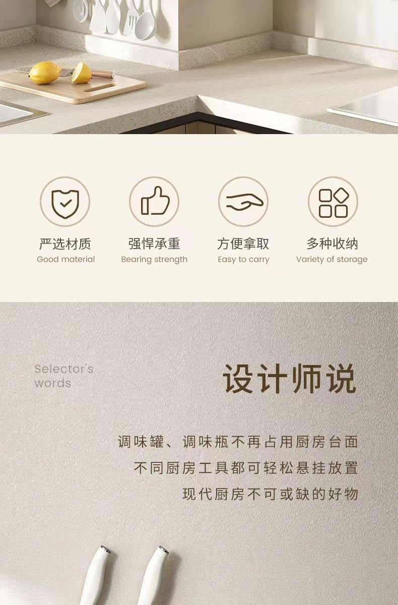 Кухонный органайзер оптом