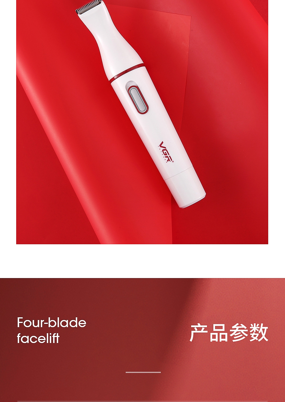 Женский эпилятор VGR 4 в 1 оптом из Китая