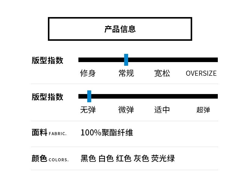 Комплект мужской спортивный для бега и фитнеса оптом из Китая