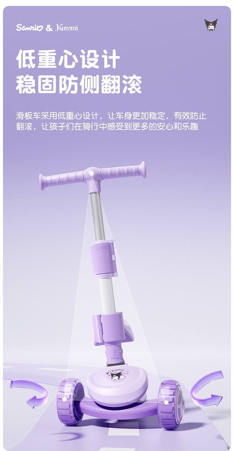 Детский трехколесный скейтборд оптом