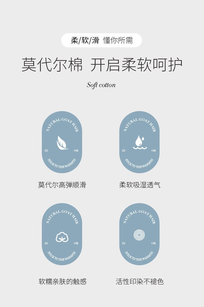 Мужской халат для сна и ванной комнаты из модального хлопка оптом