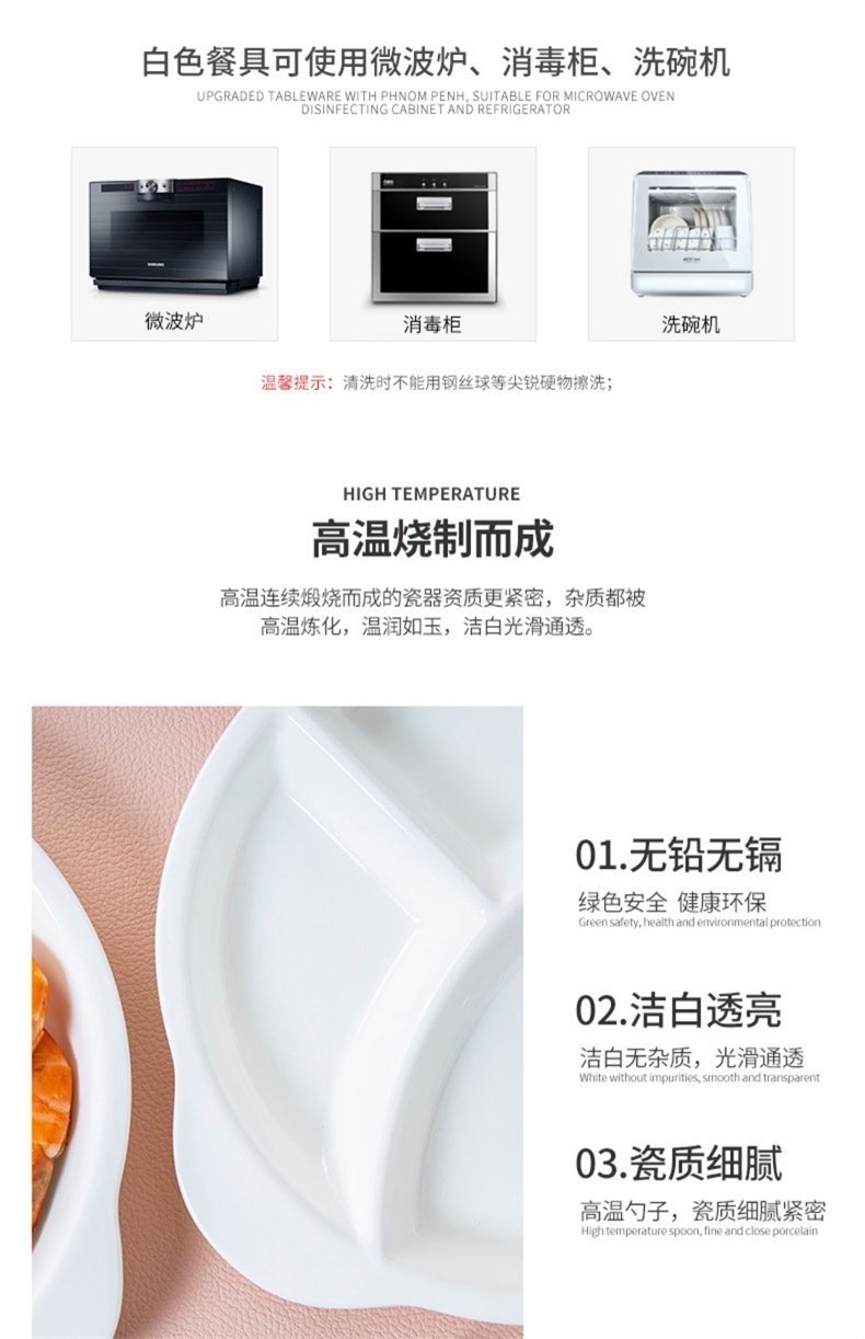 Детская тарелка из костяной фарфоровой керамики оптом