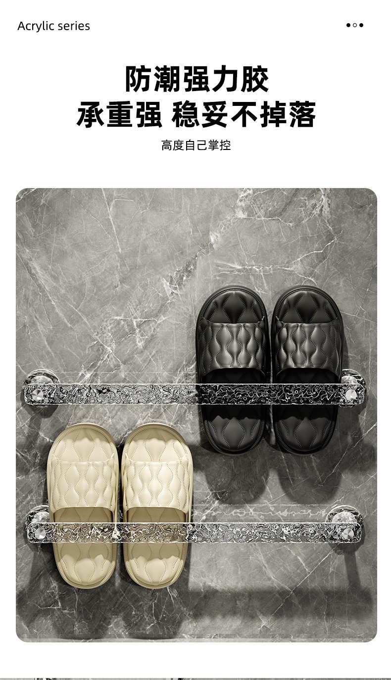 Полка для ванной комнаты оптом