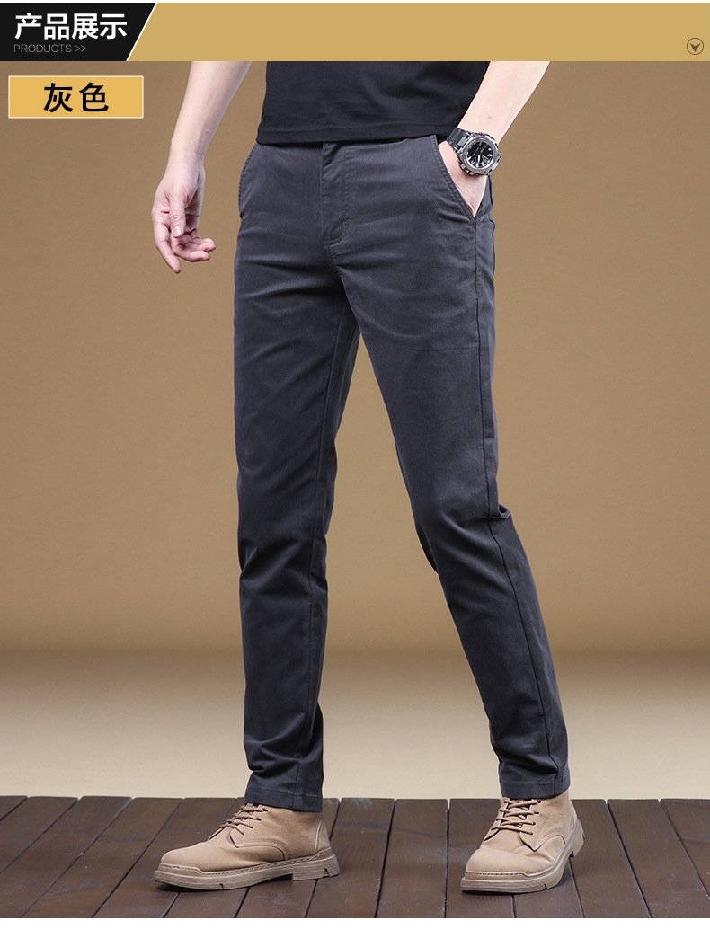 Мужские джинсы 2024 весна-осень оптом из Китая