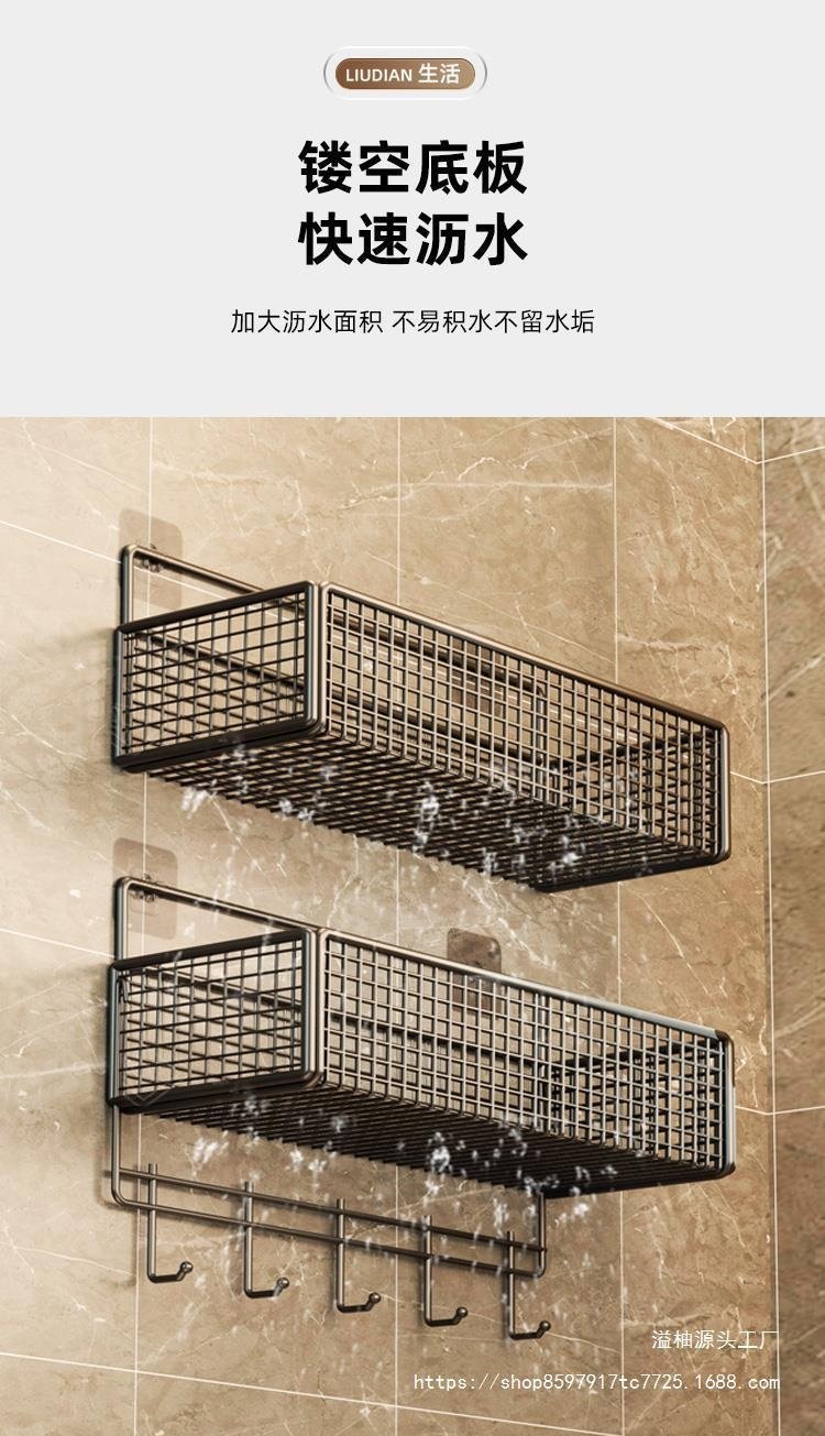 Полка для ванной комнаты оптом