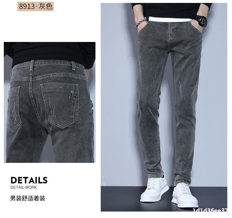 Новые мужские джинсы весна 2024 оптом из Китая