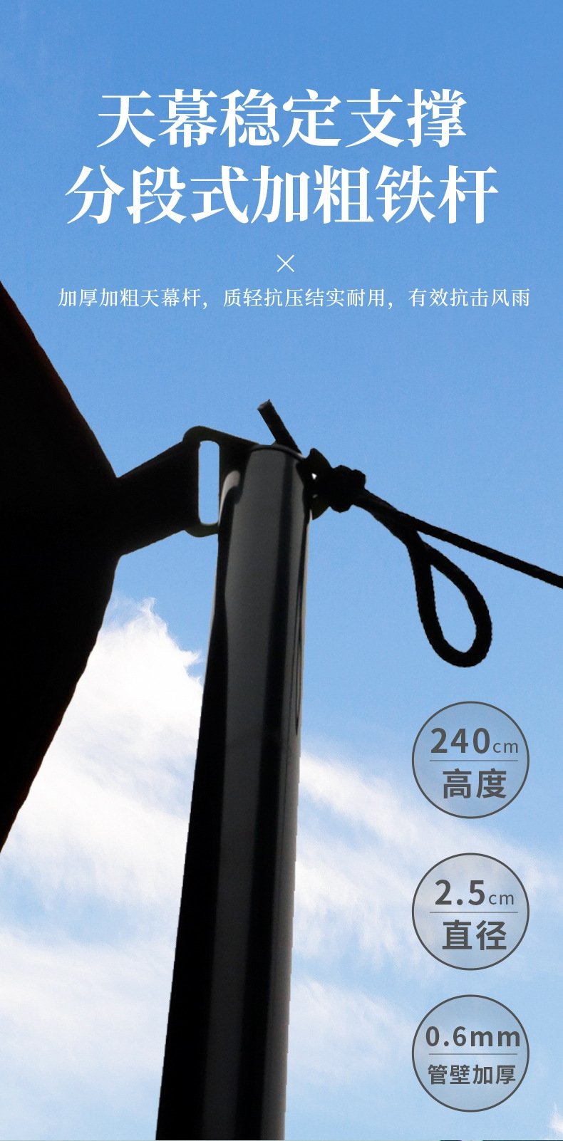 ОЕМ тент для пикника и кемпинга оптом