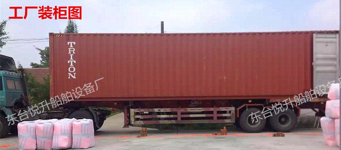 Спасательный жилет для взрослых и детей оптом