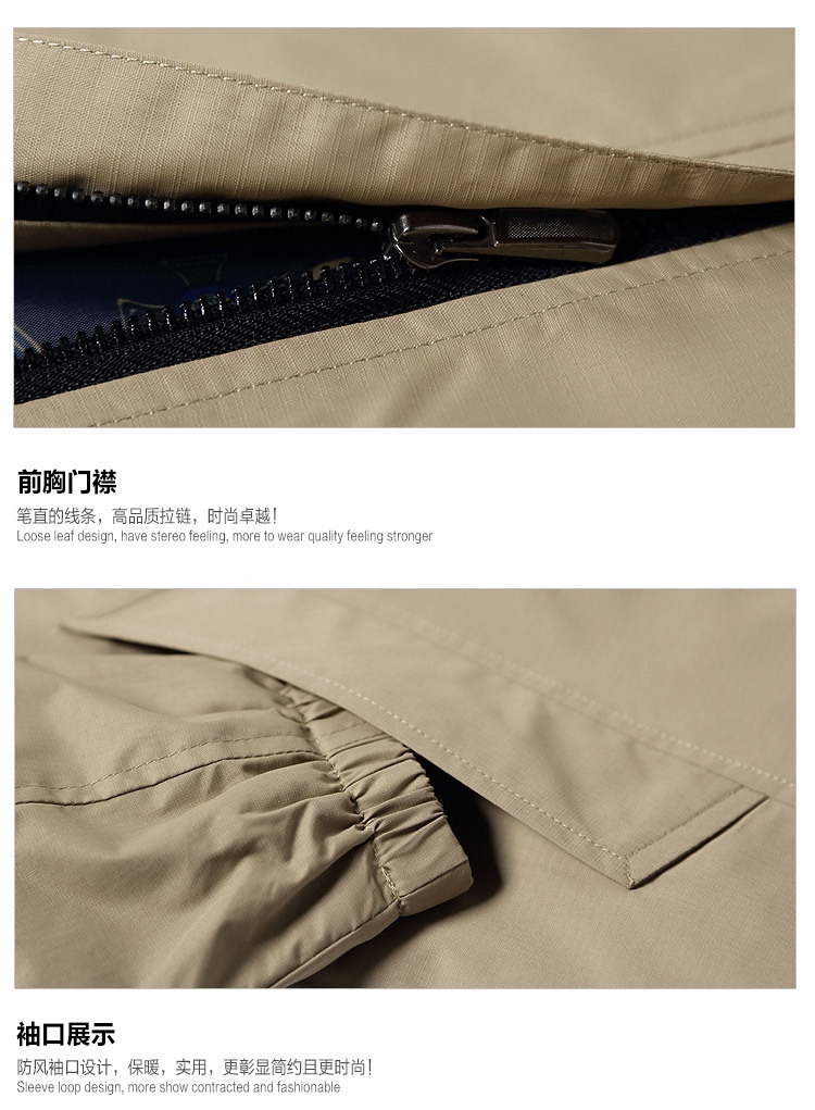 Мужская куртка с мотоциклетным воротником оптом из Китая