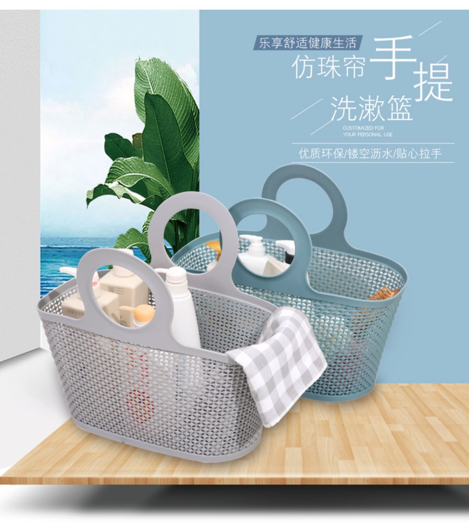 Мягкая корзина для ванной комнаты оптом