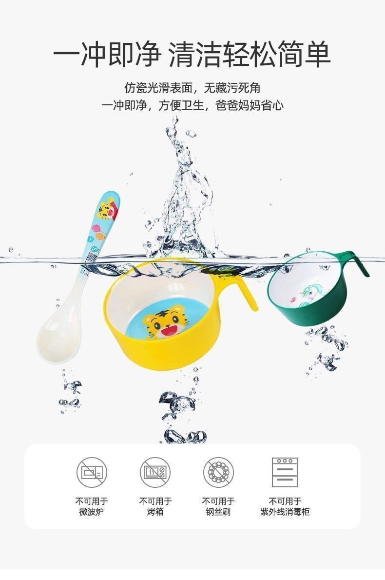 Детская керамическая миска с ручкой оптом