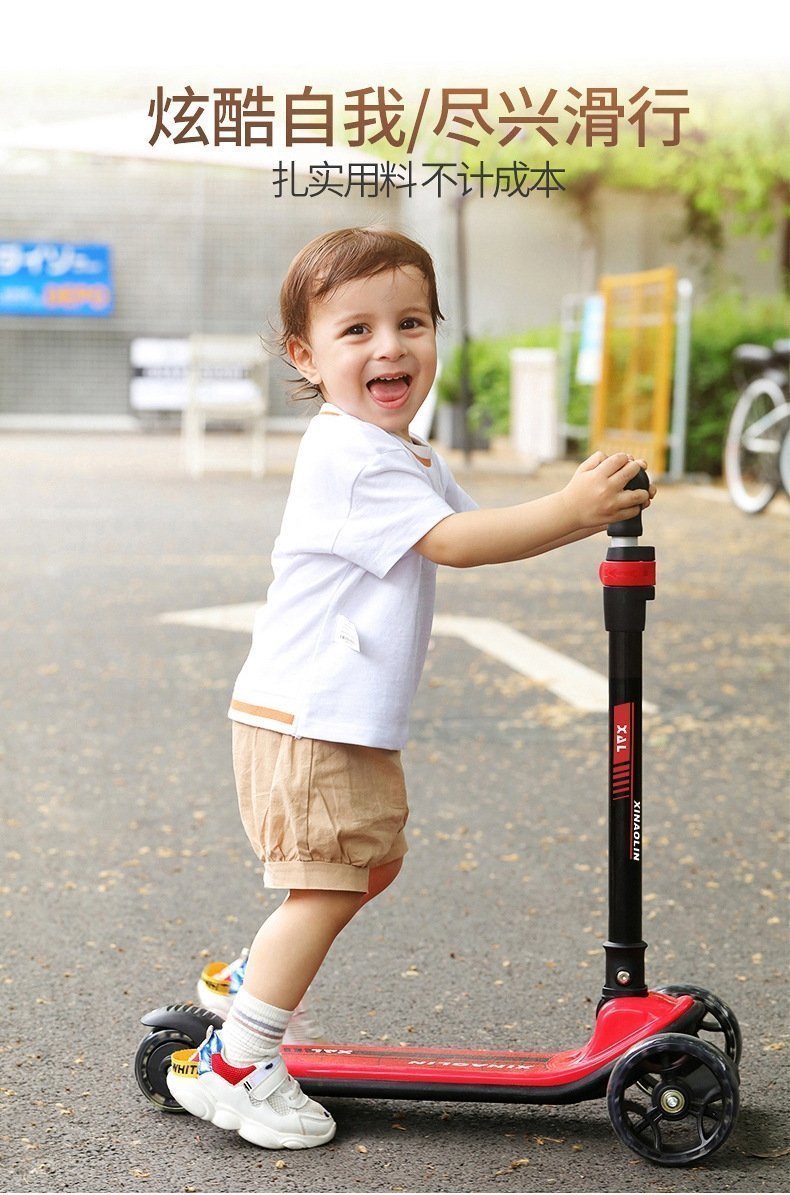Детский трехколесный самокат оптом
