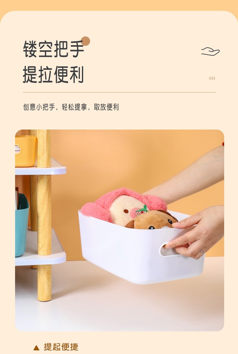 Хранение настольное коробка оптом