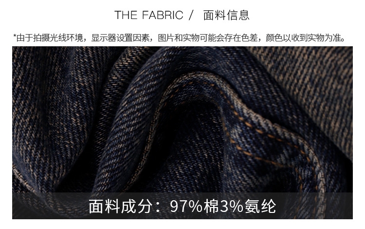 Высокая джинсовая юбка A-силуэта 2023 оптом из Китая