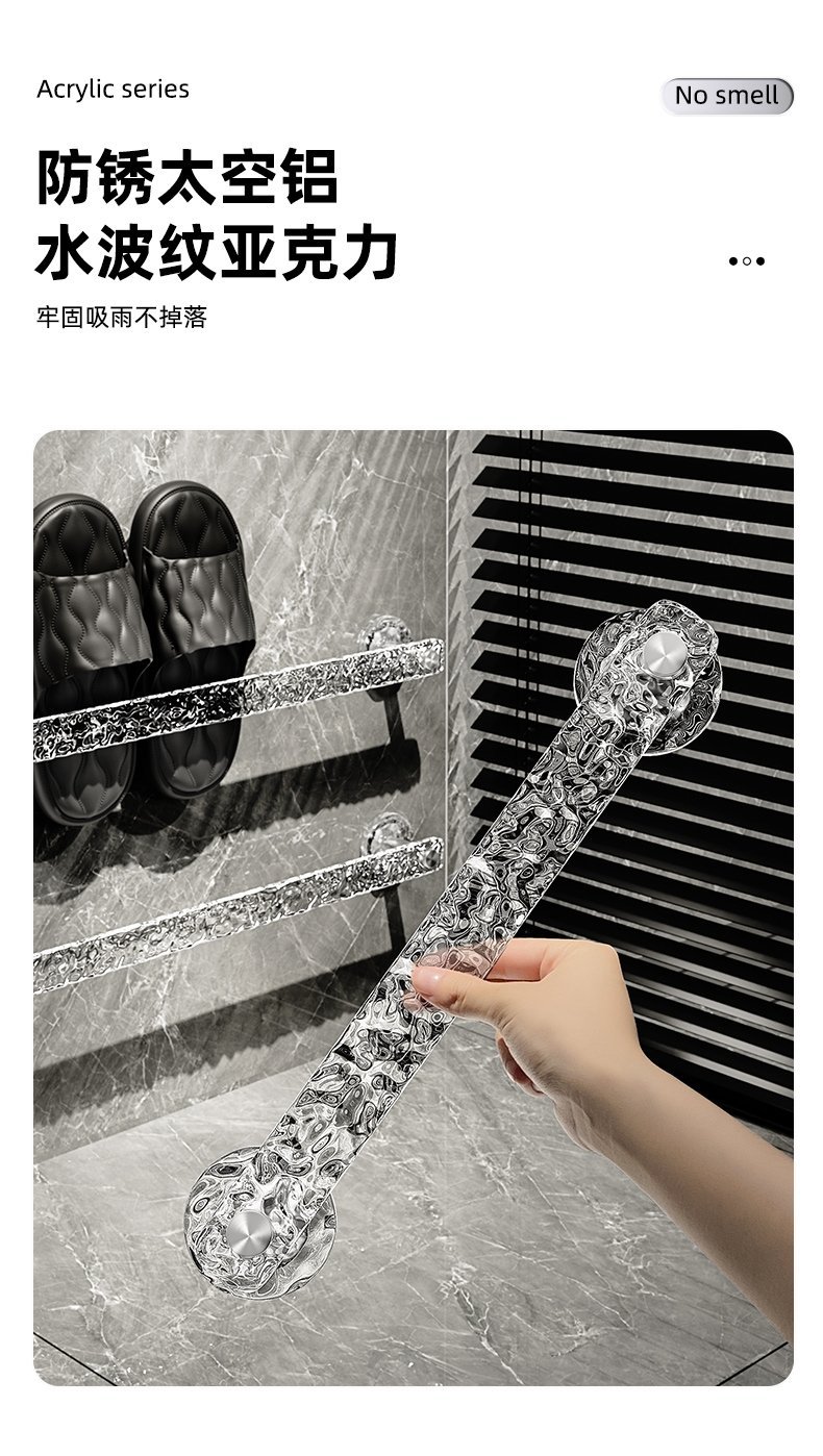 Полка для ванной комнаты оптом