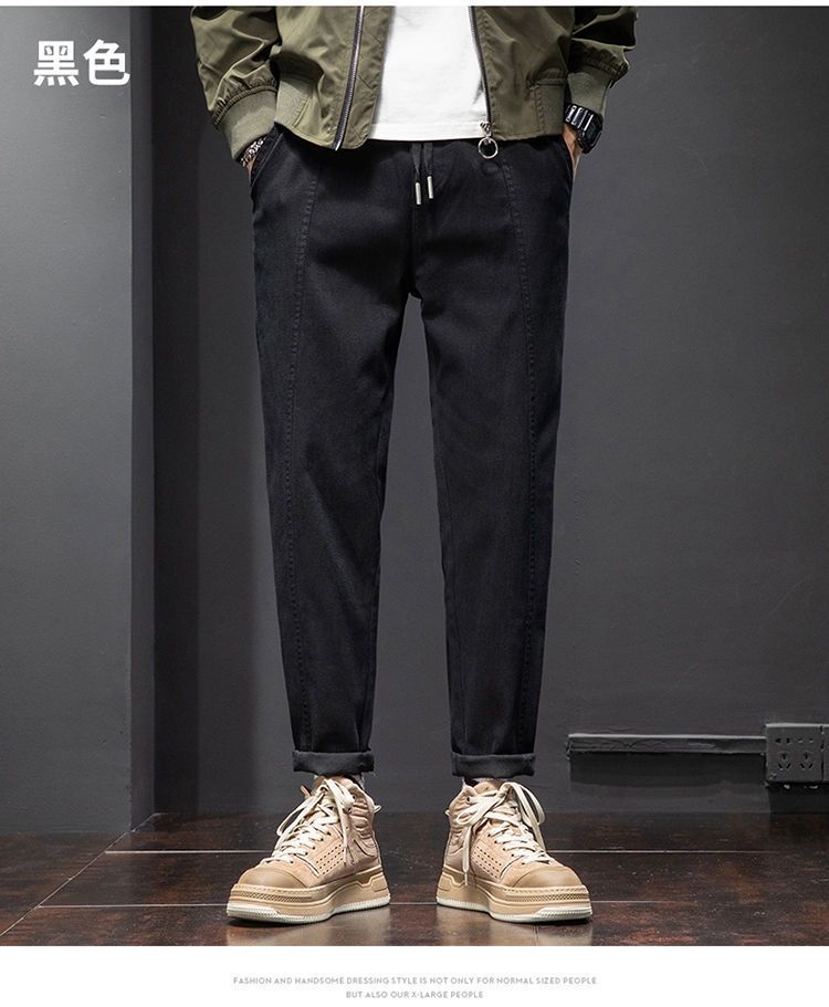 Мужские джинсы с манжетами и завышенной талией оптом из Китая