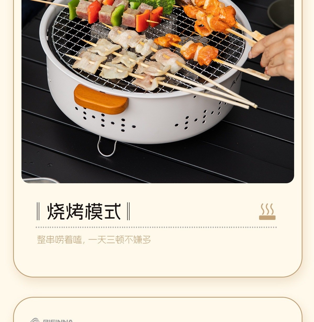 Набор для барбекю и чаепития вне помещения оптом