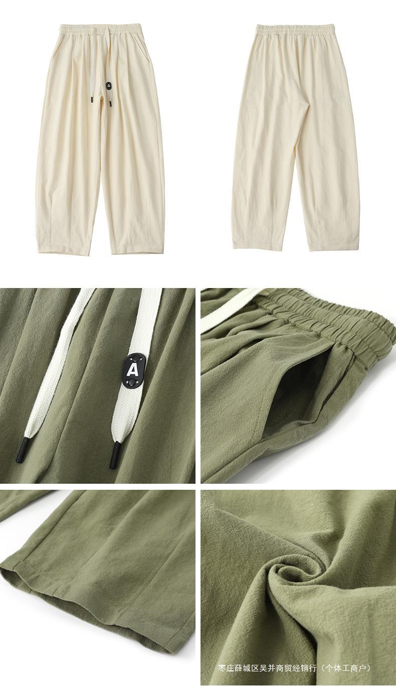 Мужские джинсы 2023 новой моды джинсы в стиле кэжуал с девятью дюймовыми брюками для мужчин оптом из Китая