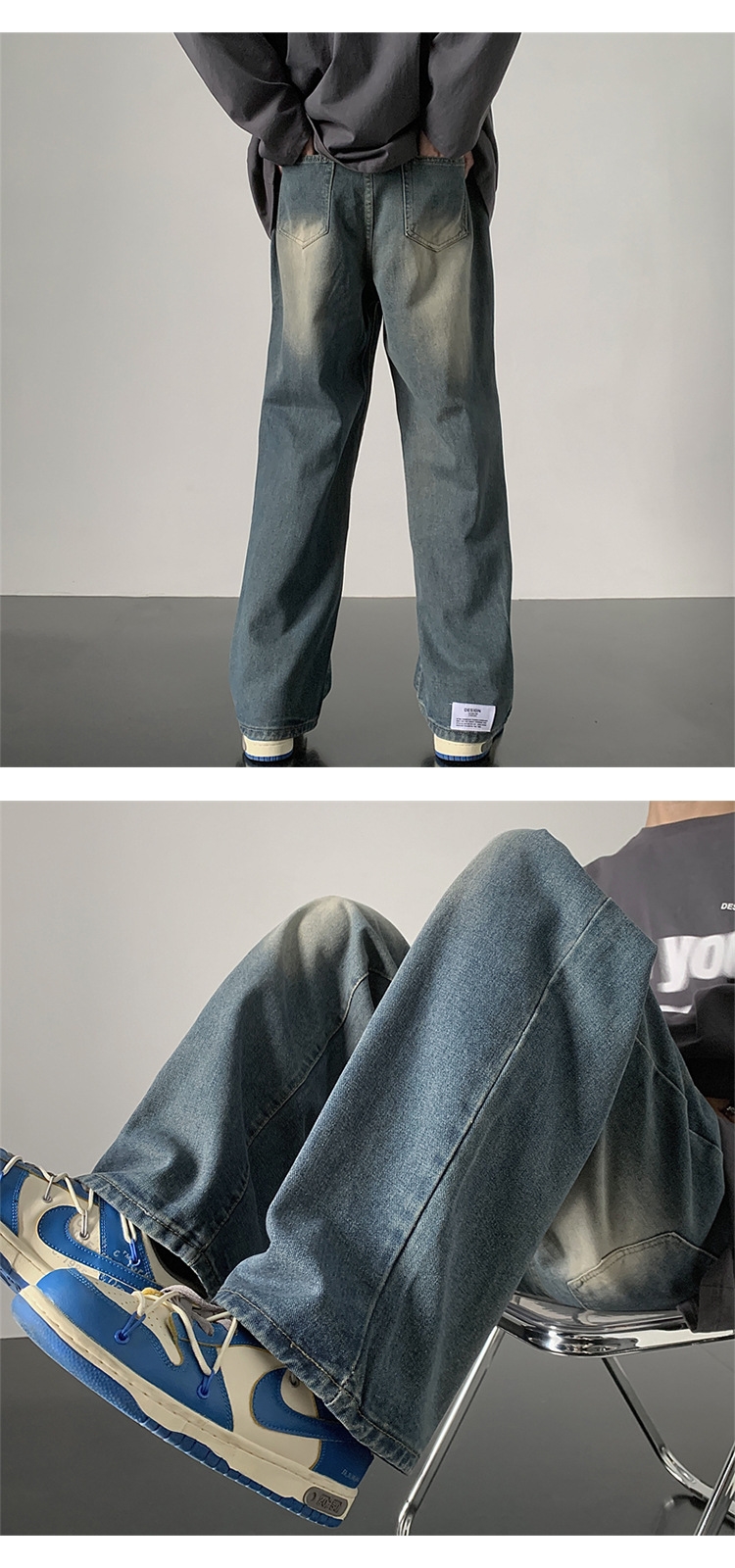 Мужские джинсы в стиле ретро с широкими брючинами 2024 весна-осень оптом из Китая