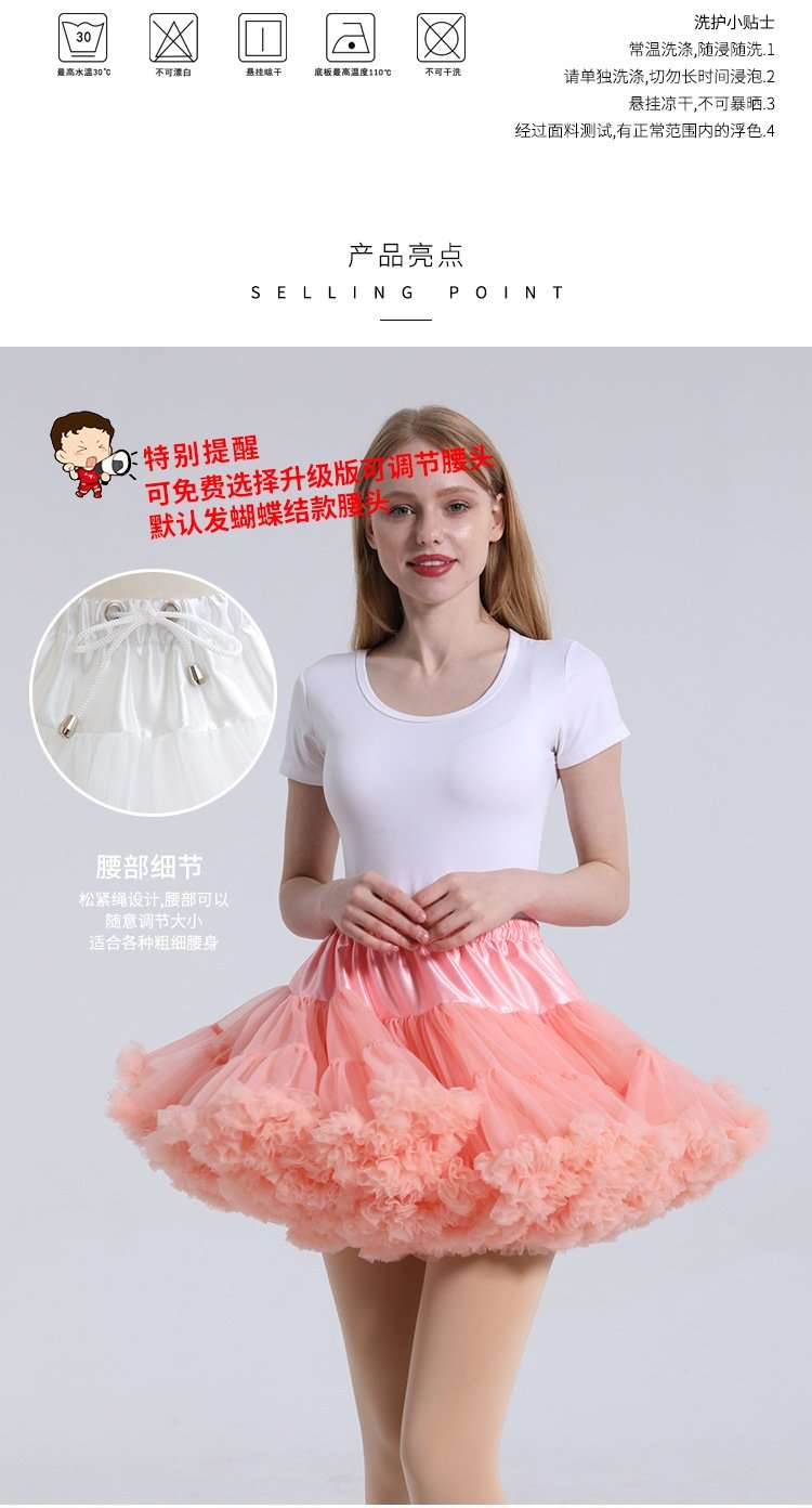 Пышная юбка Лолиты для взрослых оптом из Китая