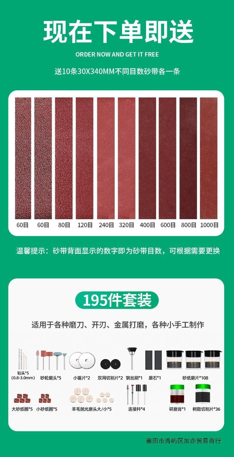 Многофункциональный микро-шлифовальный станок оптом